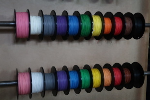 CLEARANCE - 16# 44 SPEC VIOLET WIRE x 5M
