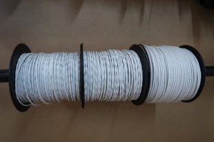 CLEARANCE - ASSORTED SCREENED WIRE - 24# 2 CORE, 22# 3 CORE, 22# 4 CORE & 22# SINGLE CORE (BAG B)