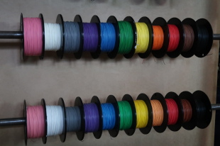 CLEARANCE - 22# 44 SPEC WIRE RED x 9M