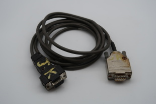 CLEARANCE - USED PCI CABLE