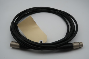 CLEARANCE - 5M CAN EXTENSION CABLE