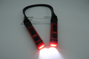 SNAP-ON NECK LIGHT WITH REMOVEABLE MAGNETIC LIGHTS - AS NEW 