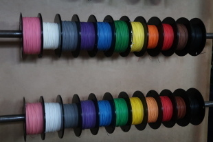 CLEARANCE - 22# 44 SPEC WIRE WHITE x 4M